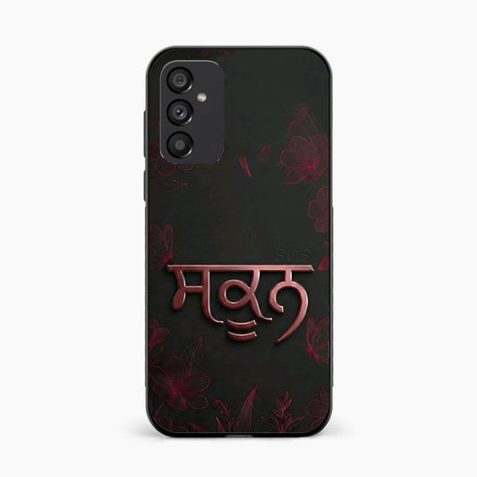 Sukoon Punjabi Quote Samsung A55 Back Cover