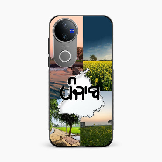 Punjab Soul Aesthetic iPhone Vivo V50 5G Back Cover