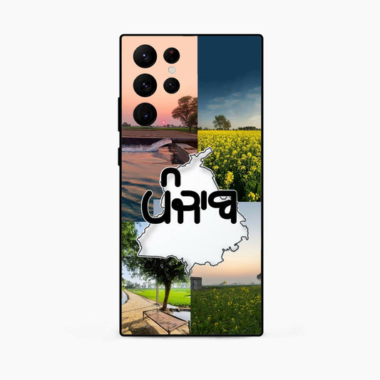 Punjab Soul Aesthetic Samsung S25 Ultra Back Cover