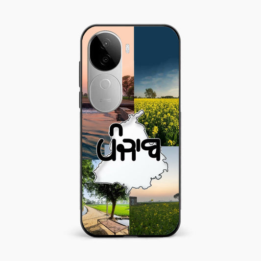 Punjab Soul Aesthetic iPhone Vivo V40e 5G Back Cover