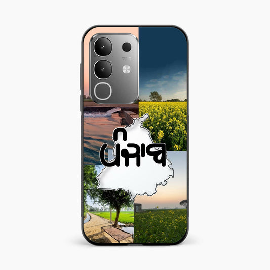 Punjab Soul Aesthetic iPhone Vivo T4x 5G Back Cover