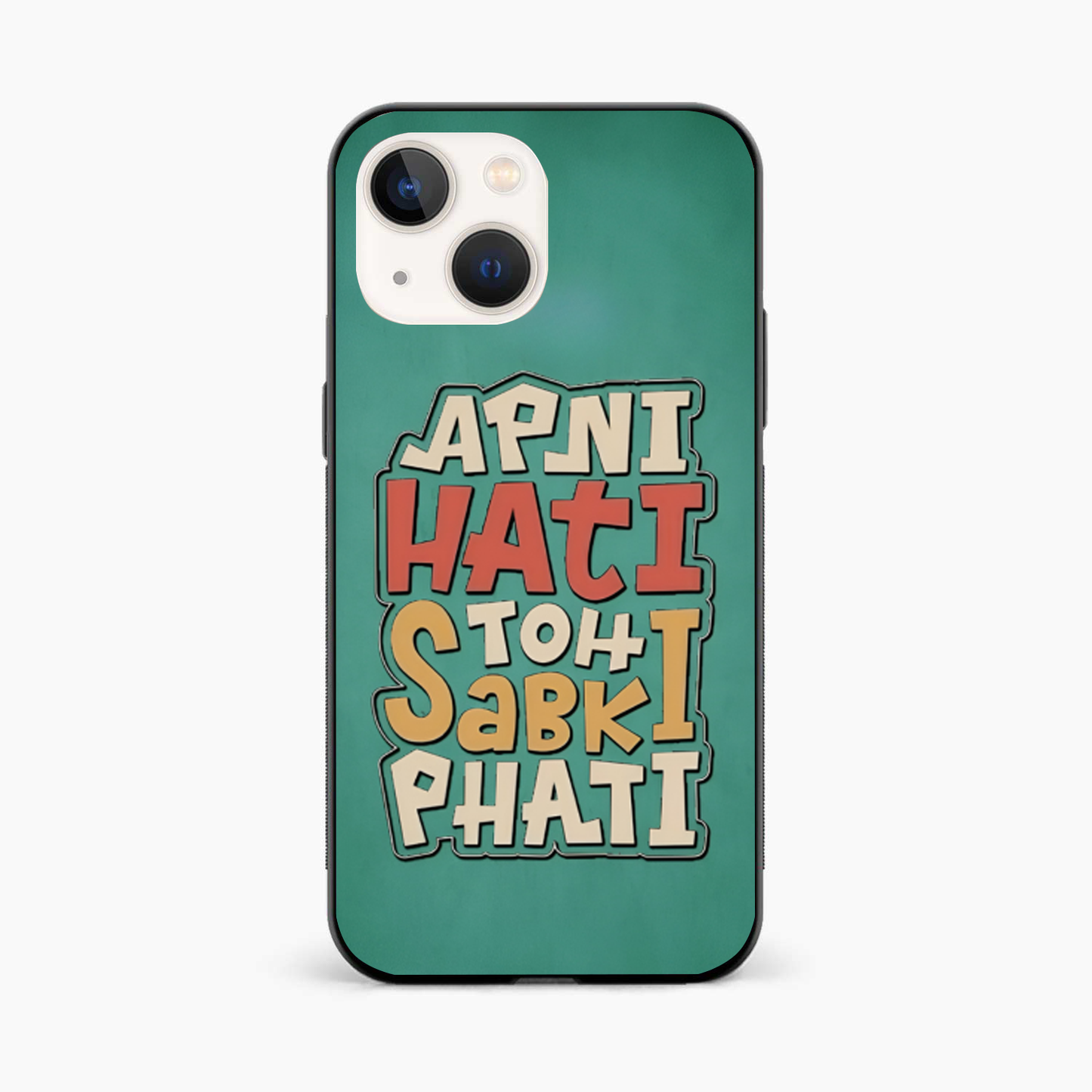 Desi Fun Mood Iphone 13 Mini Back Cover