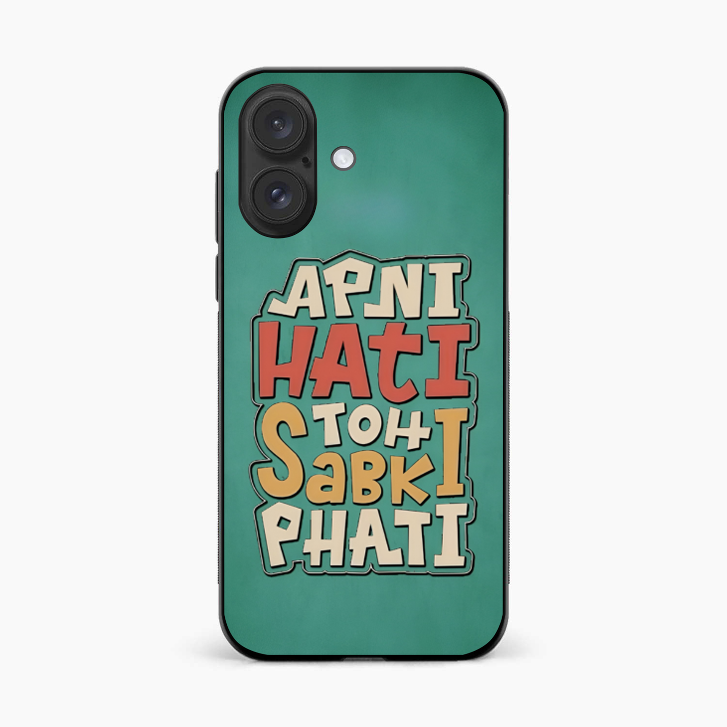 Desi Fun Mood Iphone 17 Back Cover