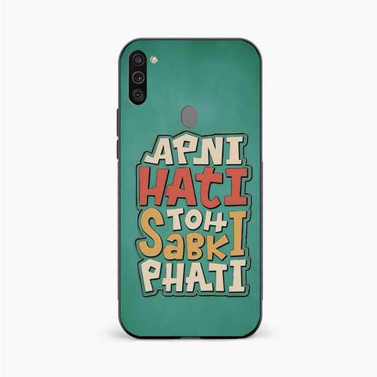 Desi Fun Mood Samsung A12 Back Cover