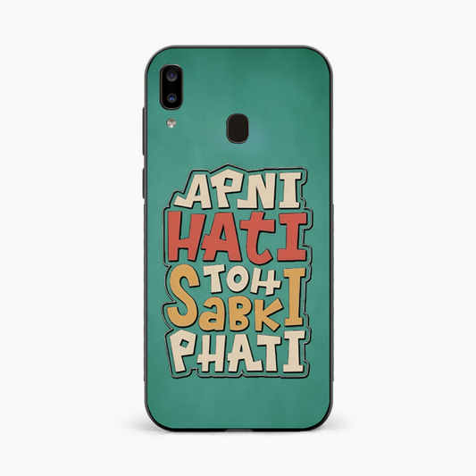 Desi Fun Mood Samsung A20 Back Cover