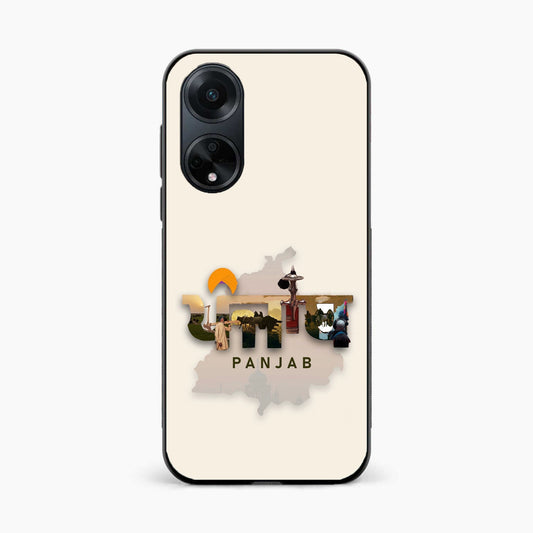 Sadda Punjab Oppo F23 Back Cover