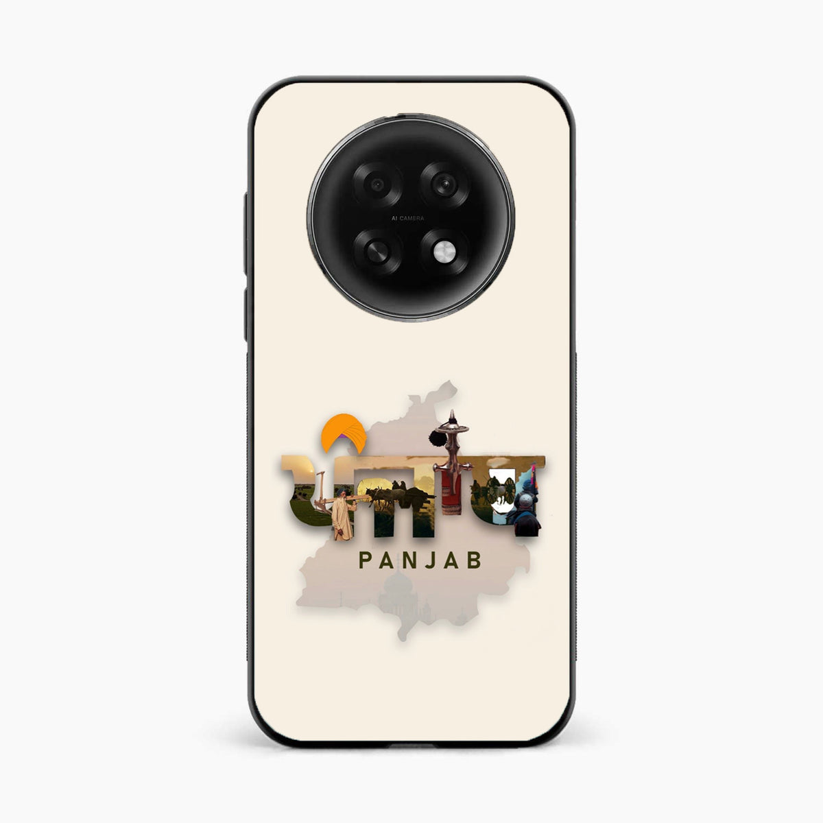 Sadda Punjab Oppo F31 Pro Plus 5G Back Cover