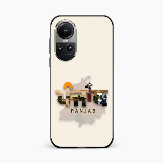 Sadda Punjab Oppo Reno 10 Back Cover