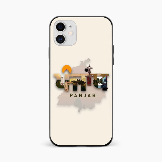 Sadda Punjab iPhone 12 Back Cover
