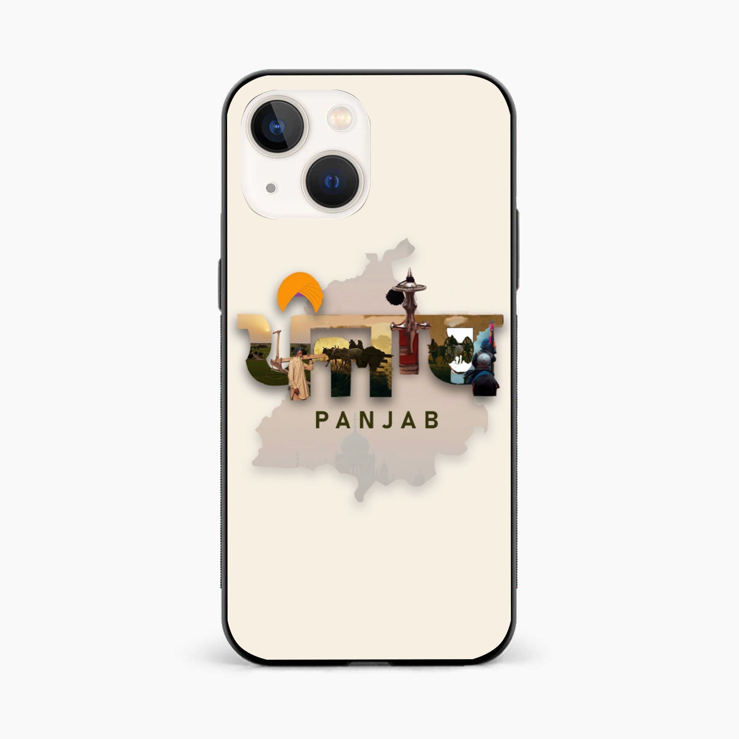 Sadda Punjab Iphone 13 Mini Back Cover