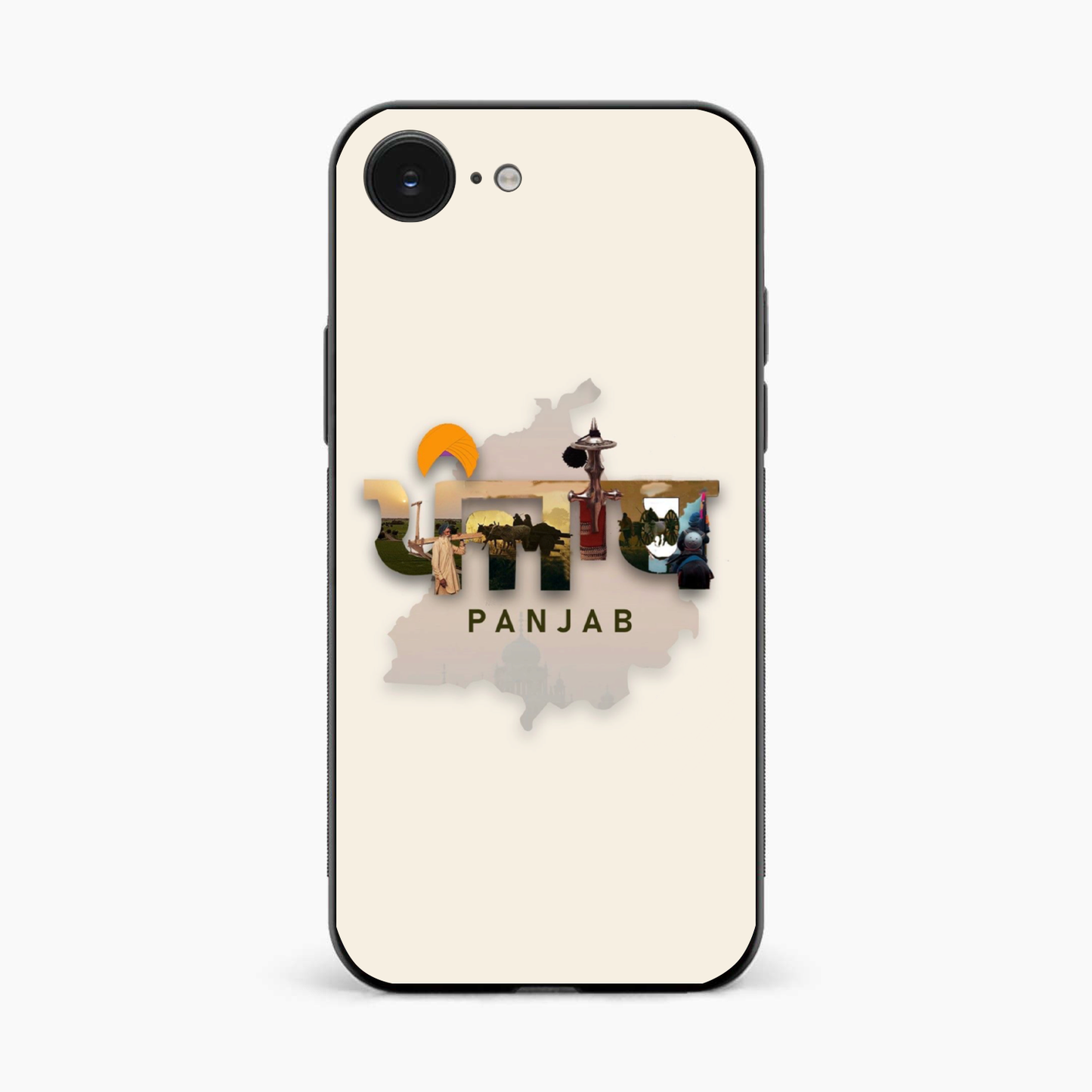 Sadda Punjab Iphone 16e Back Cover