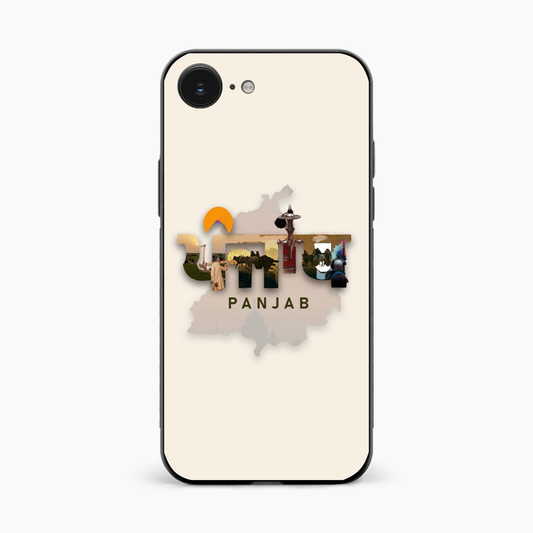 Sadda Punjab Iphone 16e Back Cover