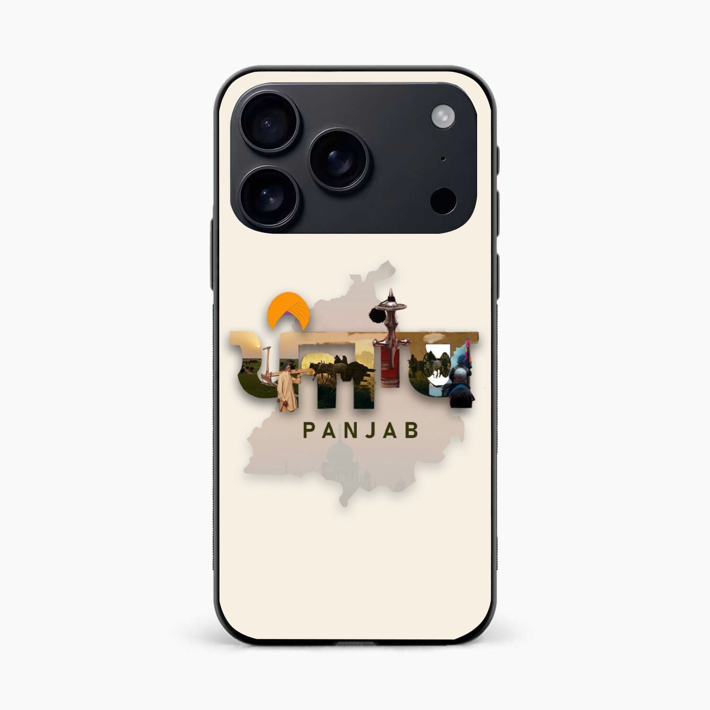 Sadda Punjab Iphone 17 Pro Back Cover