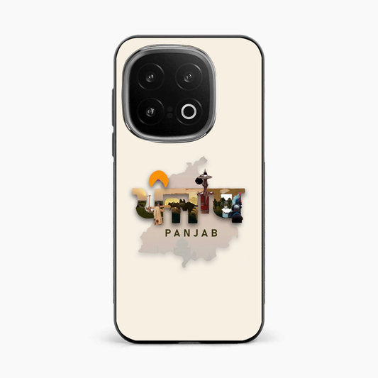 Sadda Punjab Iqoo 13 5G Back Cover