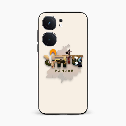 Sadda Punjab Iqoo Neo 9 Pro 5G Back Cover