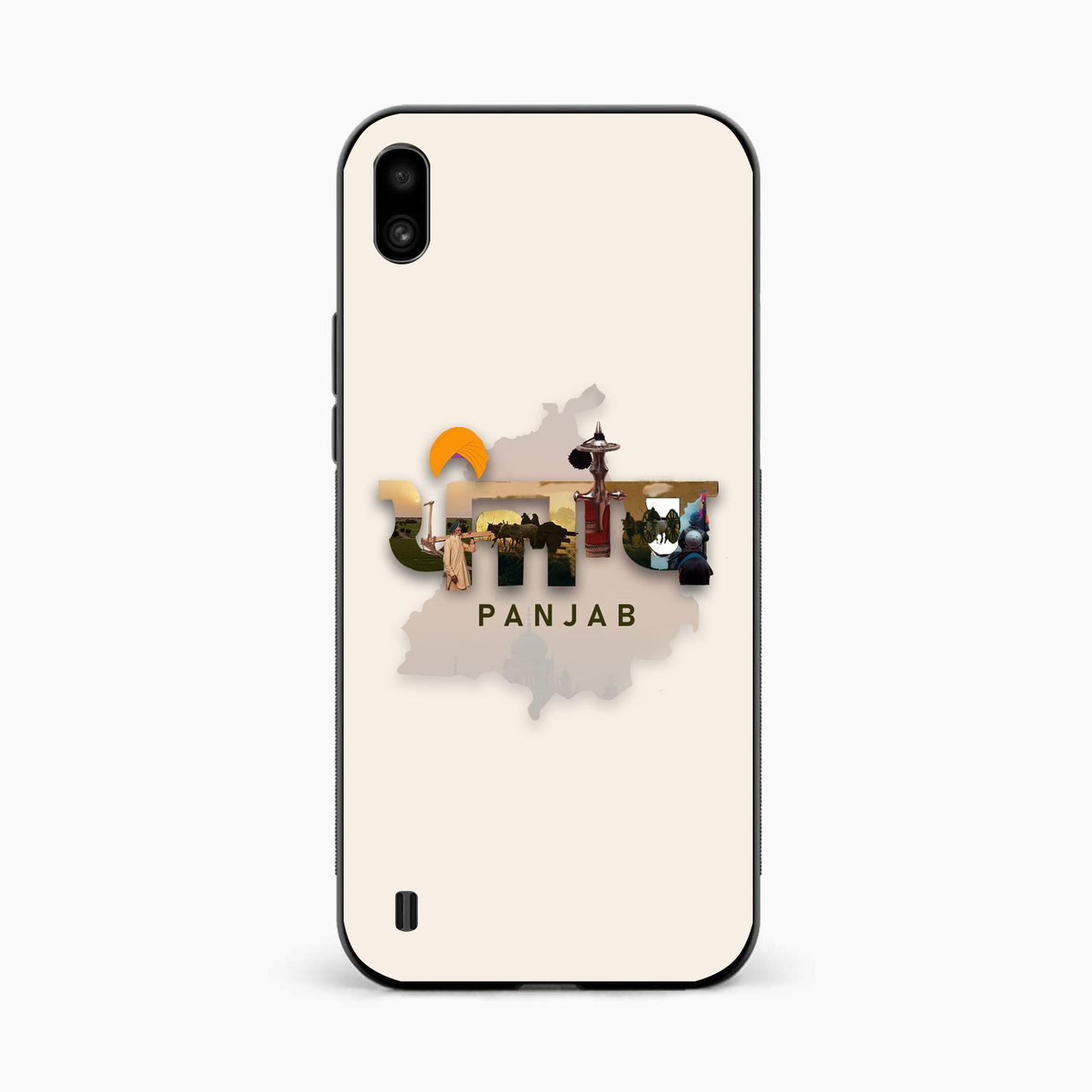 Sadda Punjab Samsung A10 Back Cover
