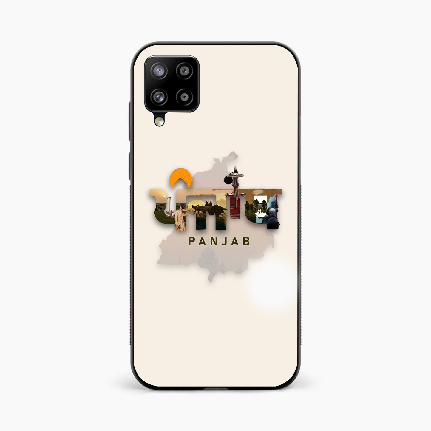 Sadda Punjab Samsung A12 Nacho Back Cover