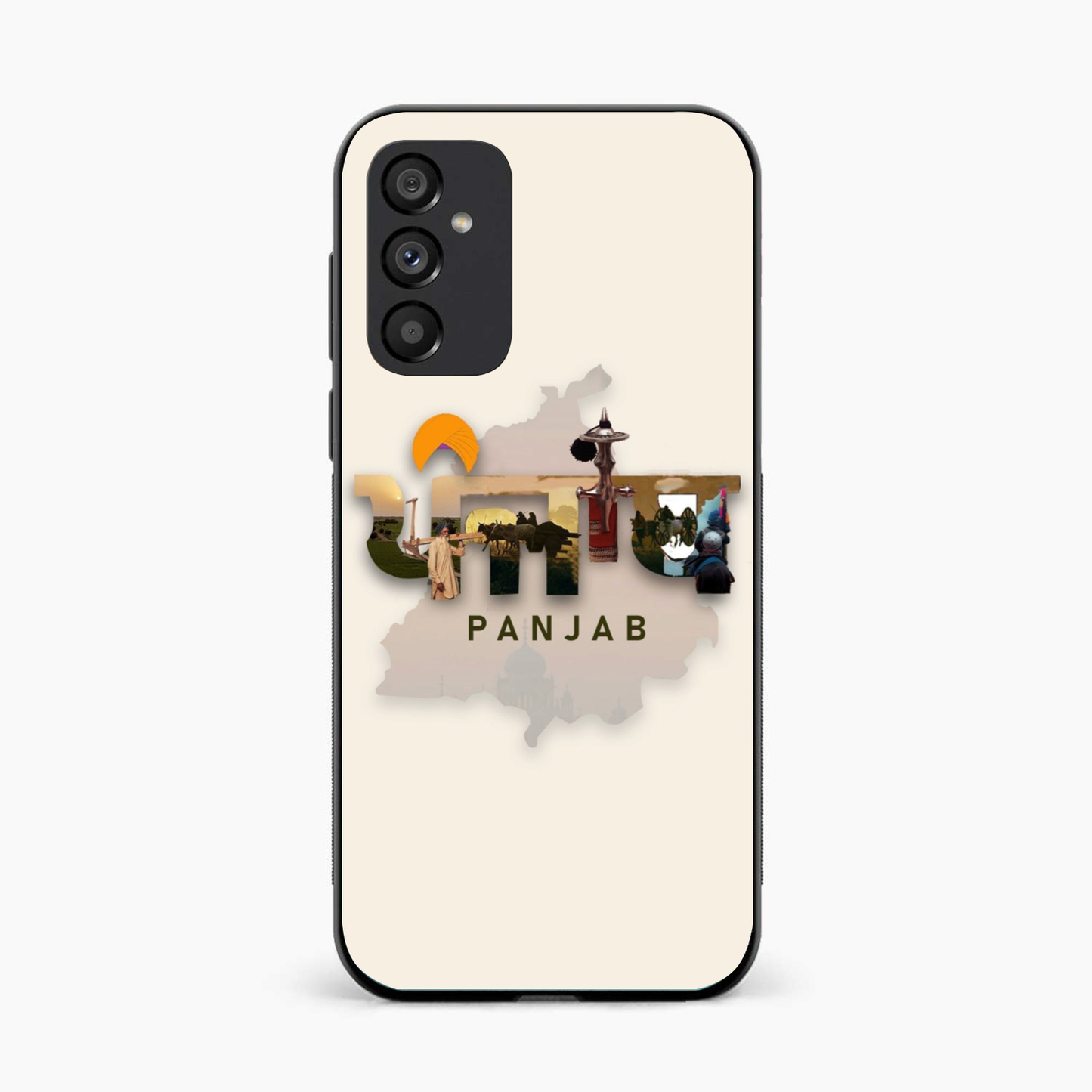 Sadda Punjab Samsung A17 Back Cover