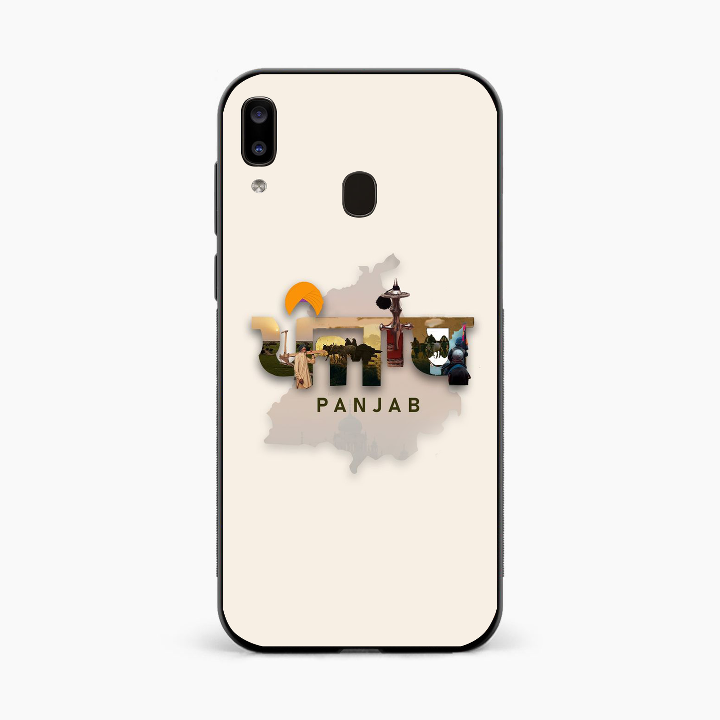 Sadda Punjab Samsung A20 Back Cover