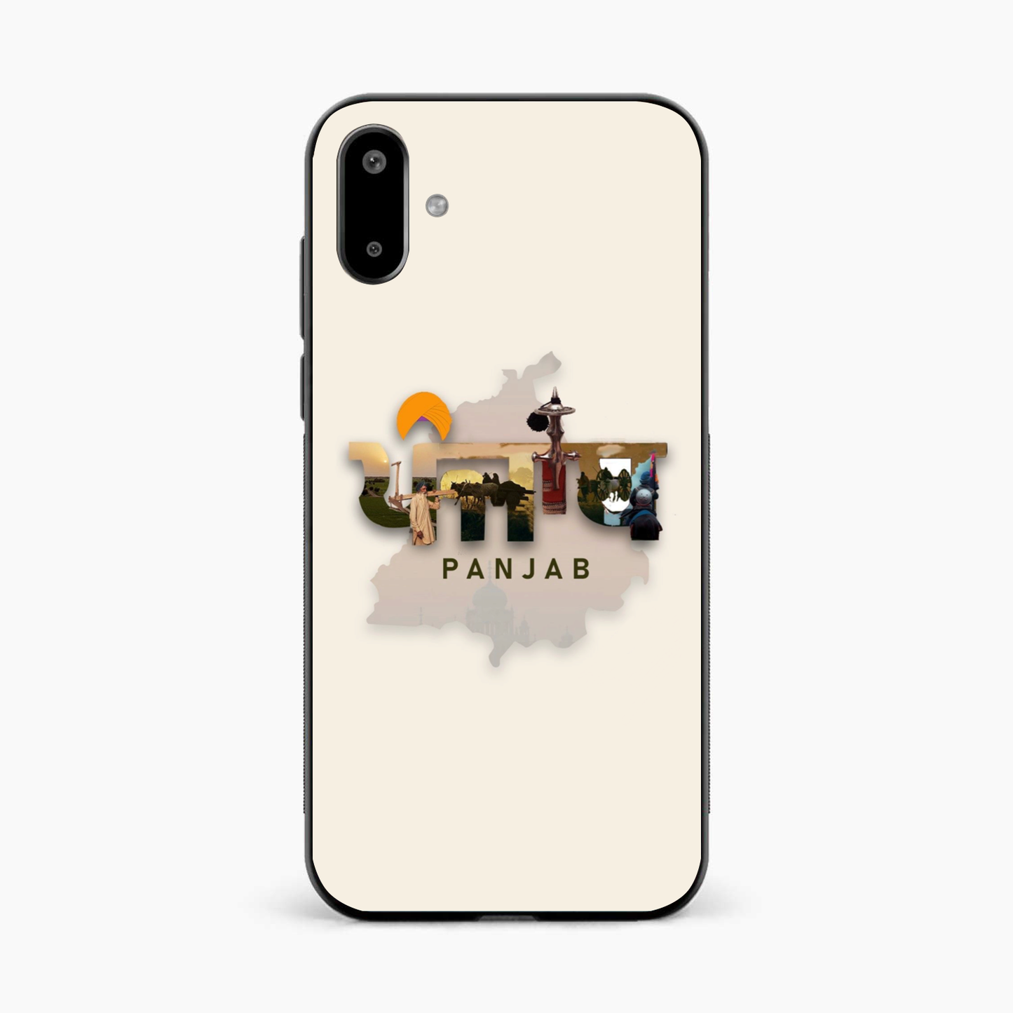 Sadda Punjab Samsung F06 Back Cover
