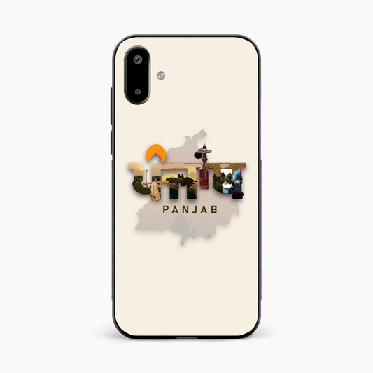 Sadda Punjab Samsung F06 Back Cover