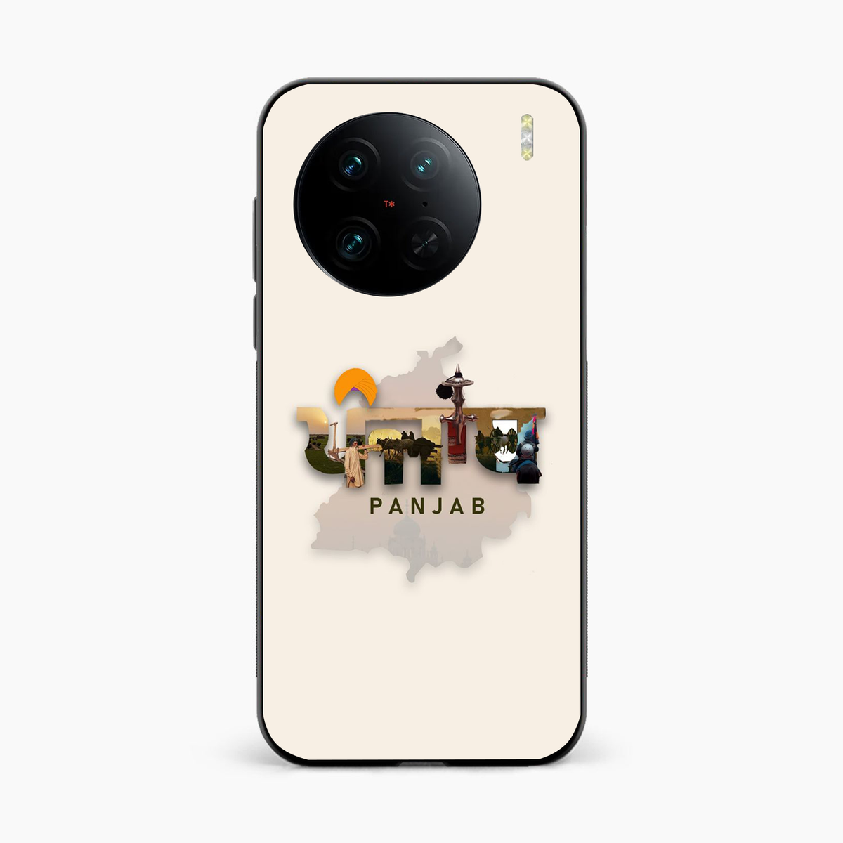Sadda Punjab Vivo X90 Back Cover