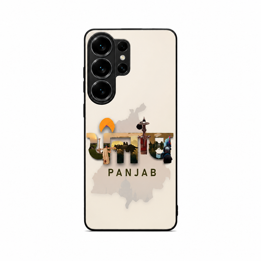 Sadda Punjab Samsung S24 Ultra Back Cover