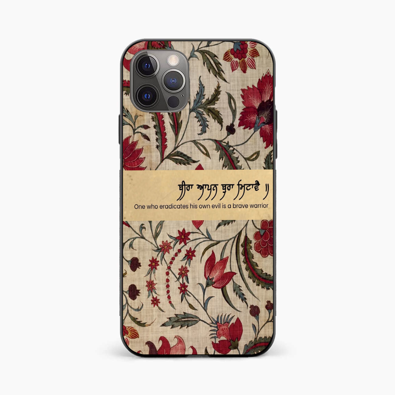 Spiritual Gurbani Quote Premium iPhone 12 Pro Back Cover