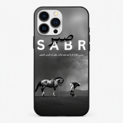 Strength in Sabr iPhone 16 Pro Back Cover