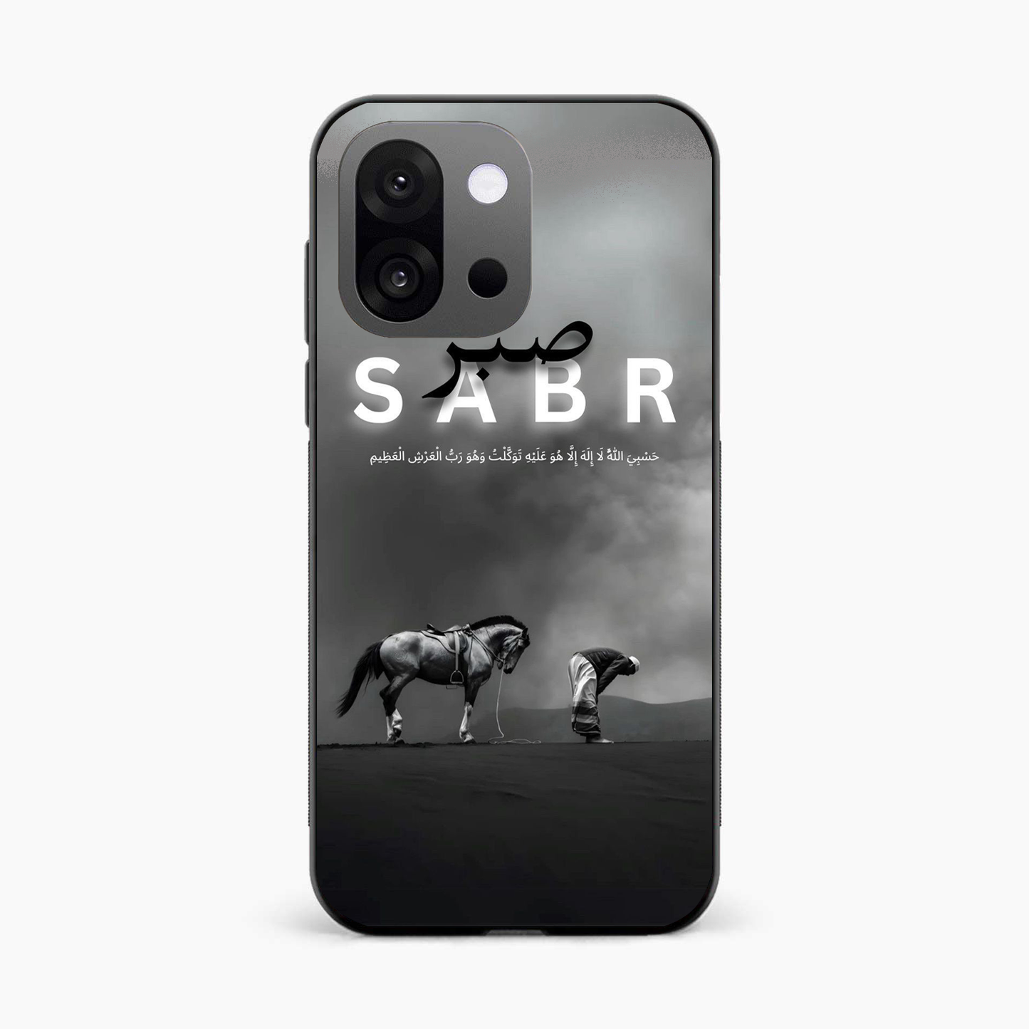 Strength in Sabr OnePlus 13s Back Cover