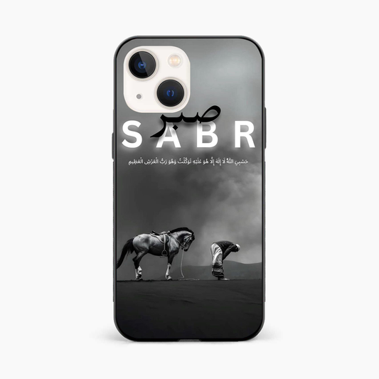 Strength in Sabr Iphone 13 Mini Back Cover