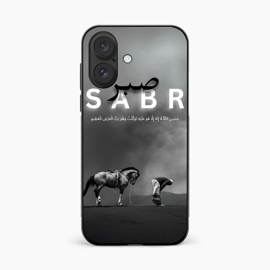 Strength in Sabr Iphone 16 Plus Back Cover