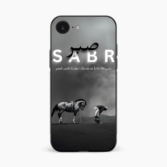 Strength in Sabr Iphone 16e Back Cover