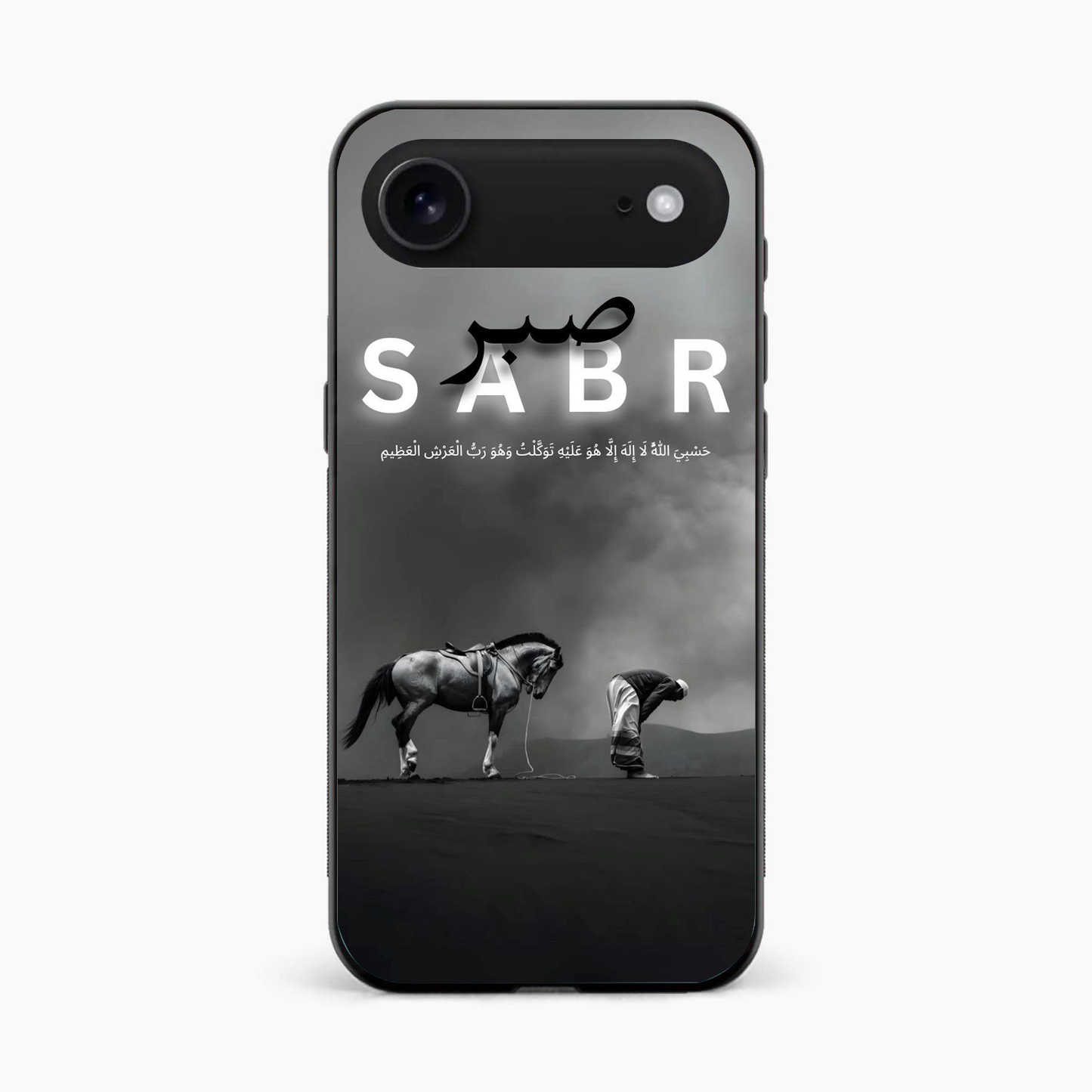 Strength in Sabr Iphone 17 Air Back Cover