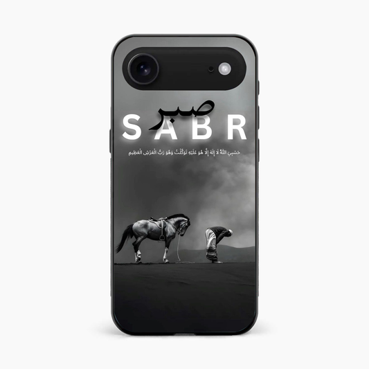 Strength in Sabr Iphone 17 Air Back Cover