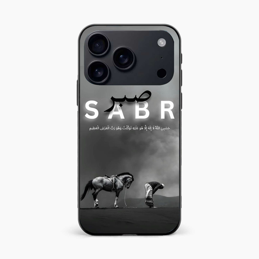 Strength in Sabr Iphone 17 Pro Back Cover