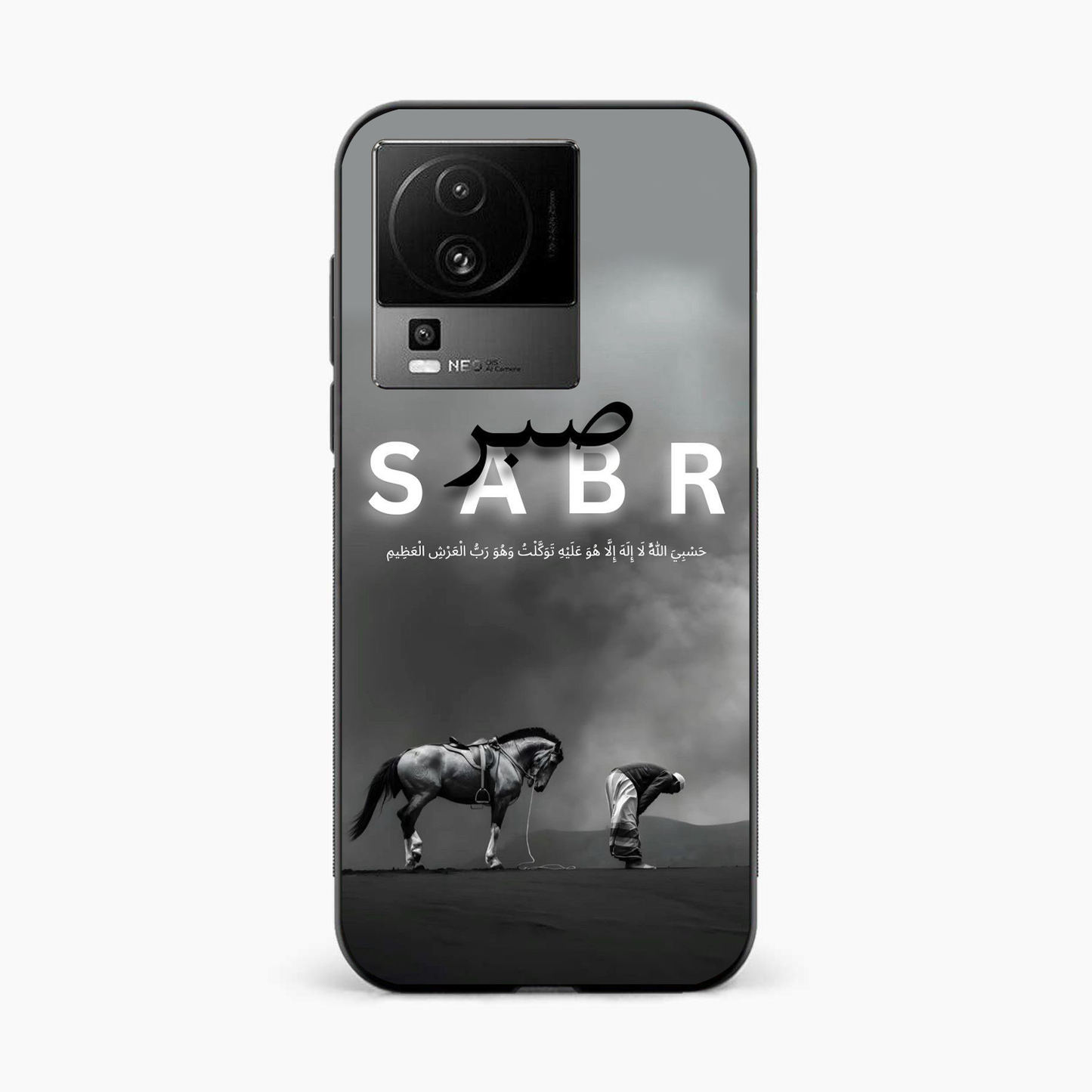 Strength in Sabr Iqoo Neo 7 Pro 5G Back Cover