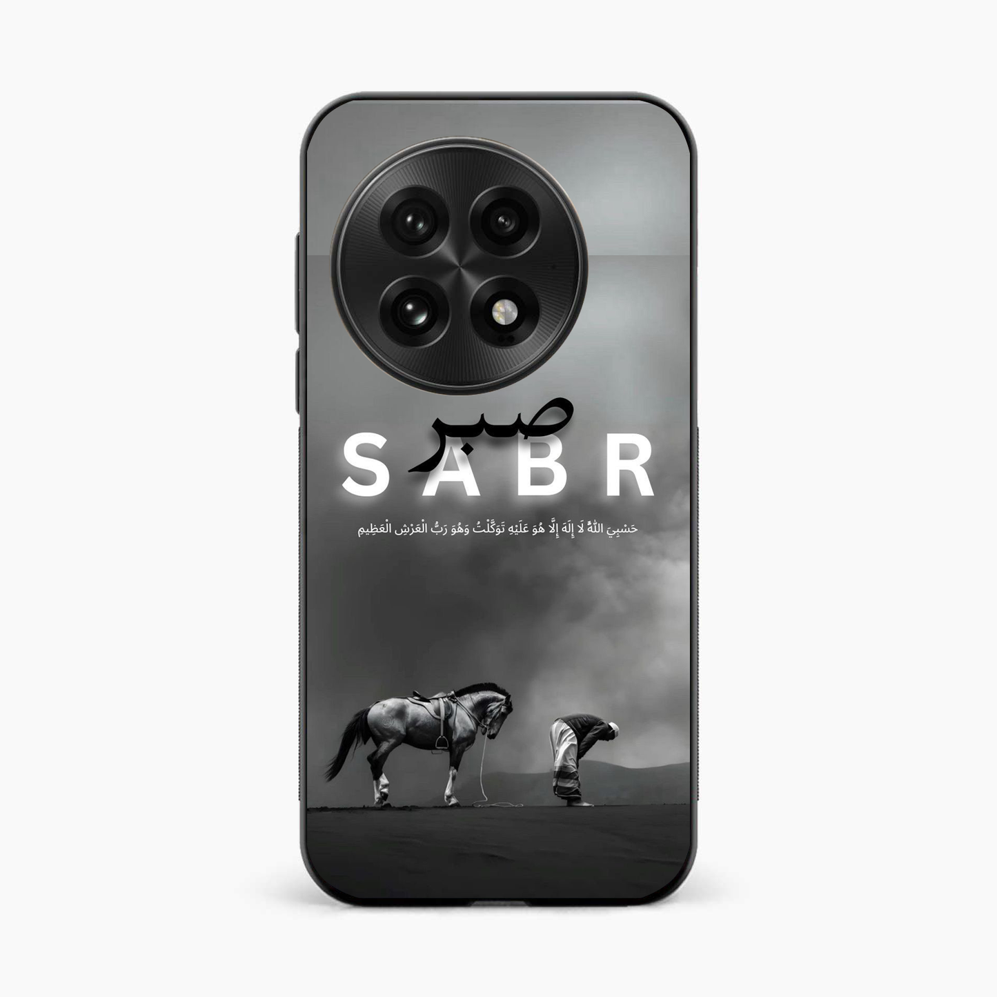Strength in Sabr OnePlus 13 Back Cover