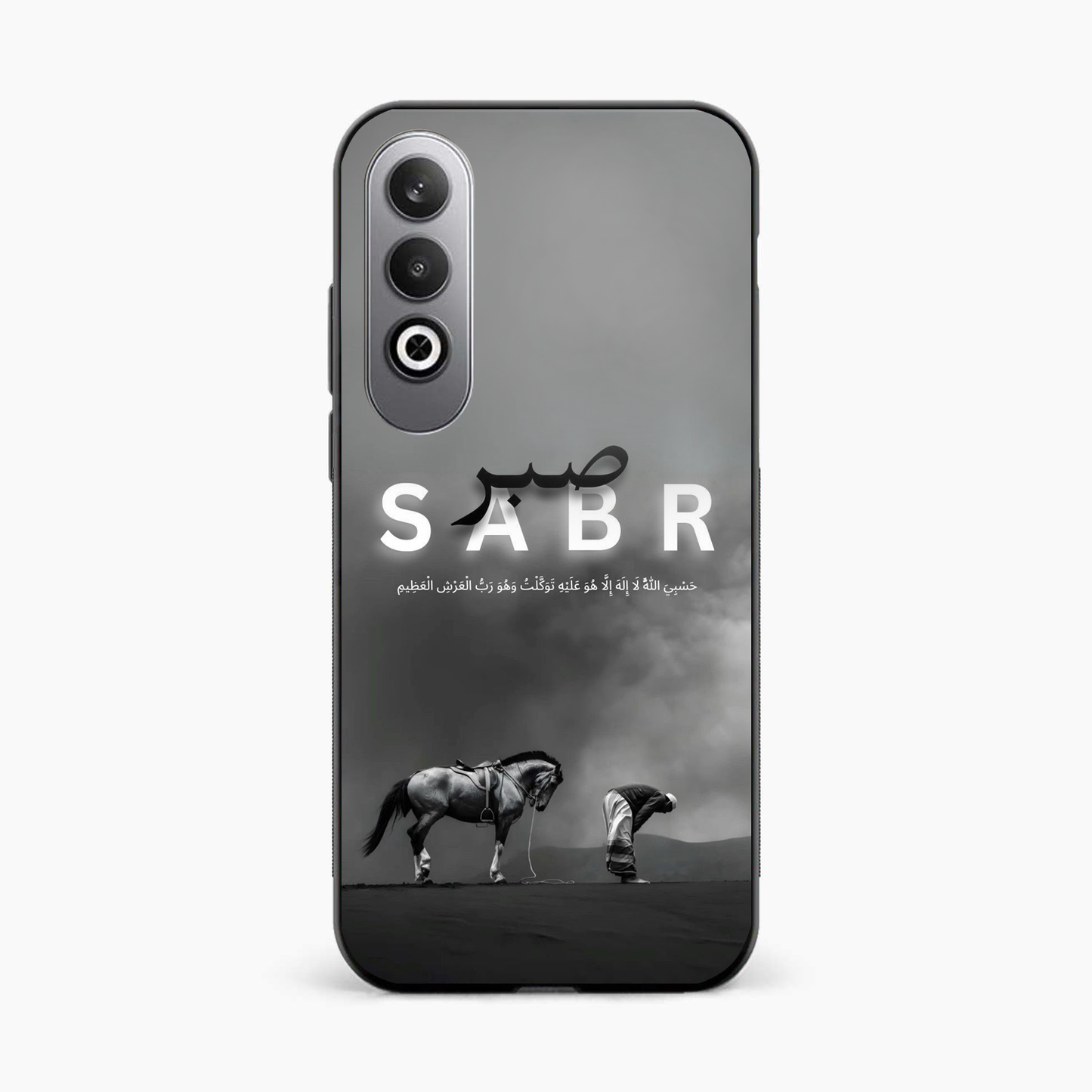 Strength in Sabr OnePlus Nord CE 4 Back Cover