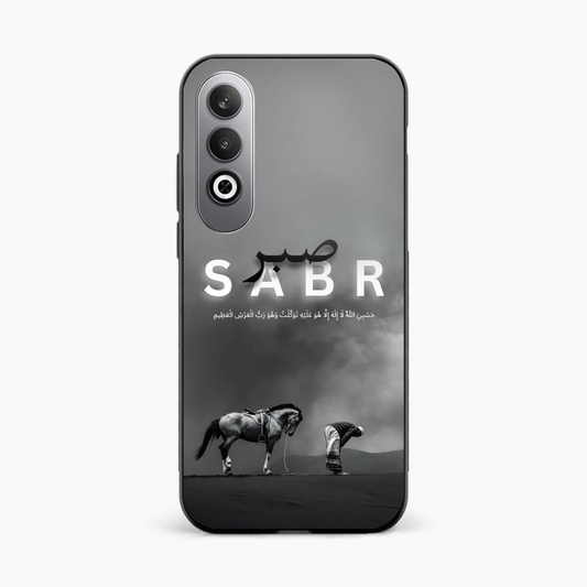 Strength in Sabr OnePlus Nord CE 4 Back Cover