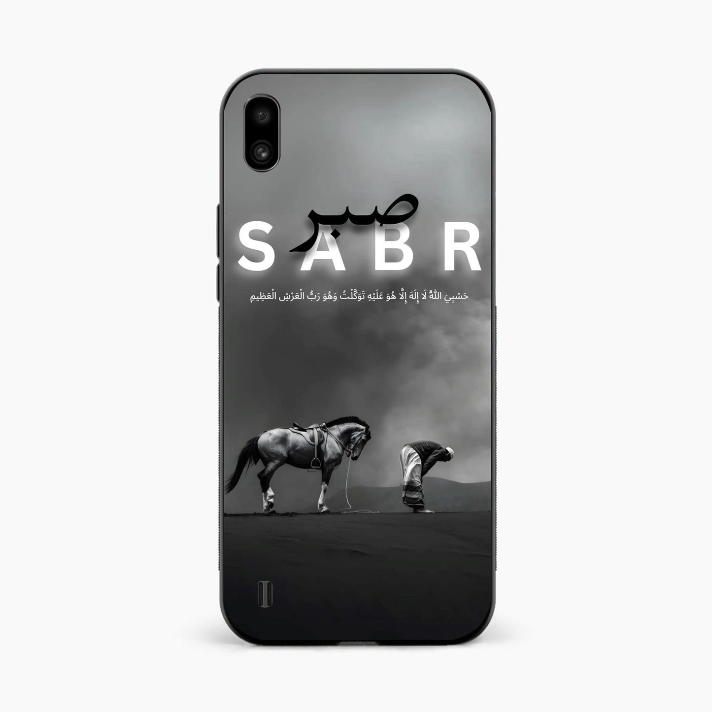 Strength in Sabr Samsung A10 Back Cover