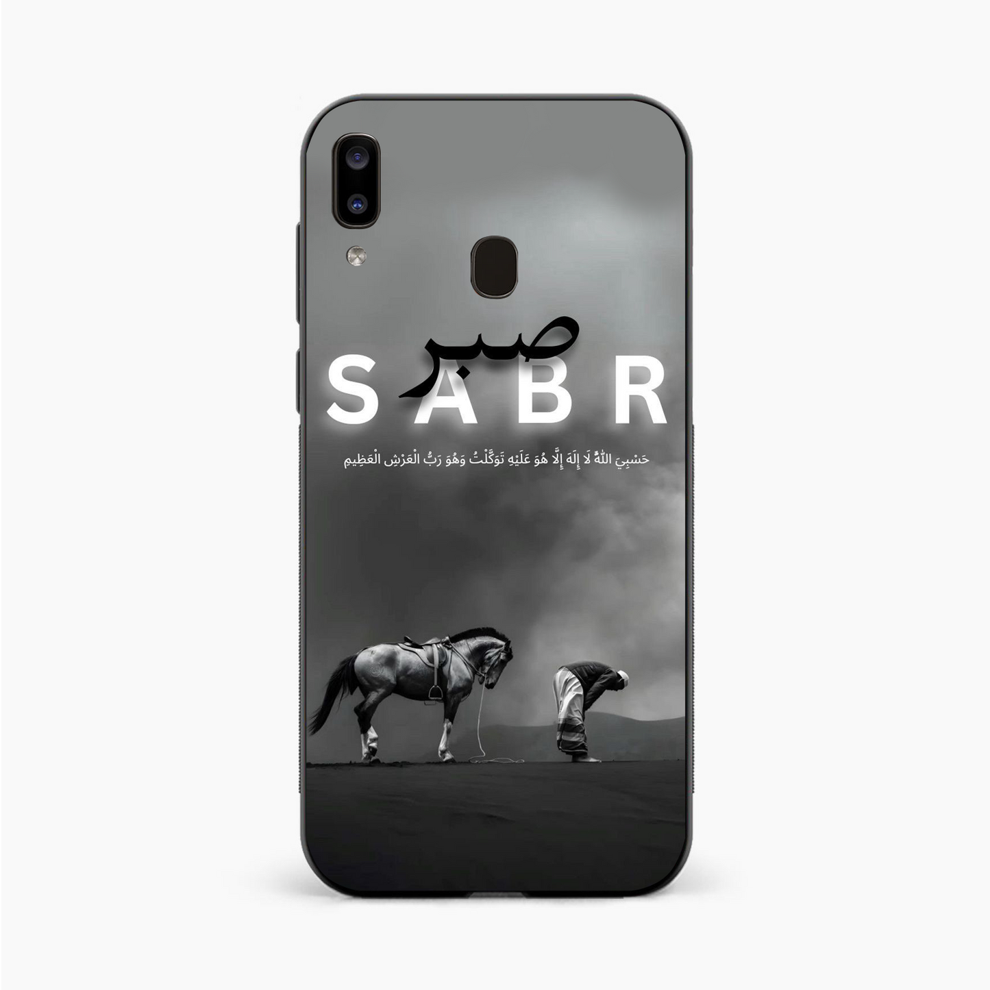 Strength in Sabr Samsung A20 Back Cover
