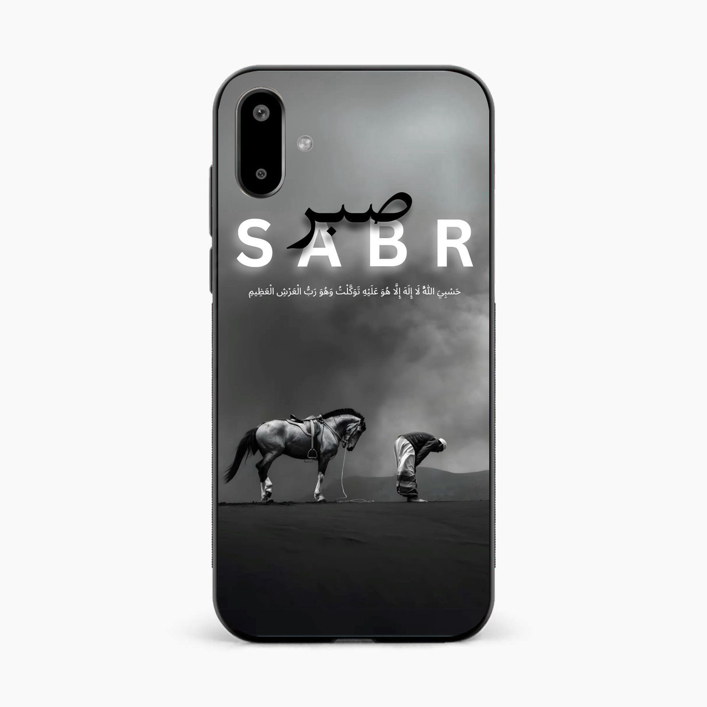 Strength in Sabr Samsung F06 Back Cover
