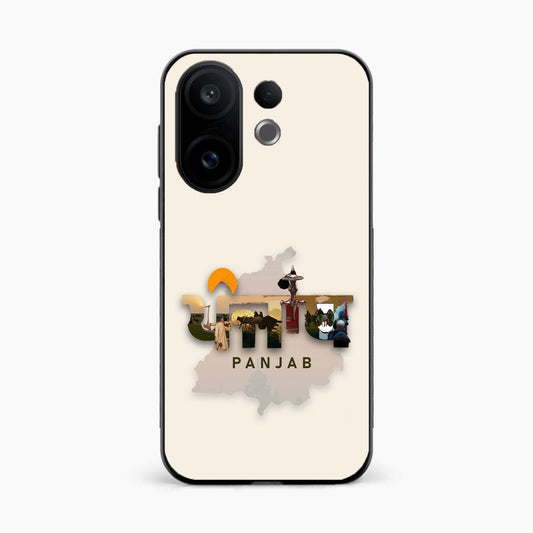 Sadda Punjab Vivo T4 Pro 5G Back Cover