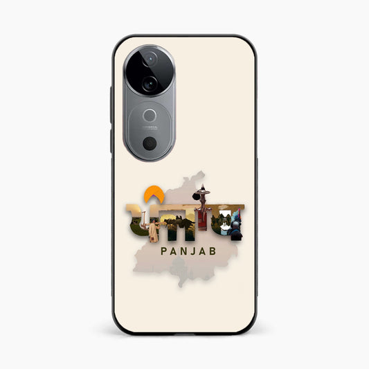 Sadda Punjab Vivo V40 Pro 5G Back Cover