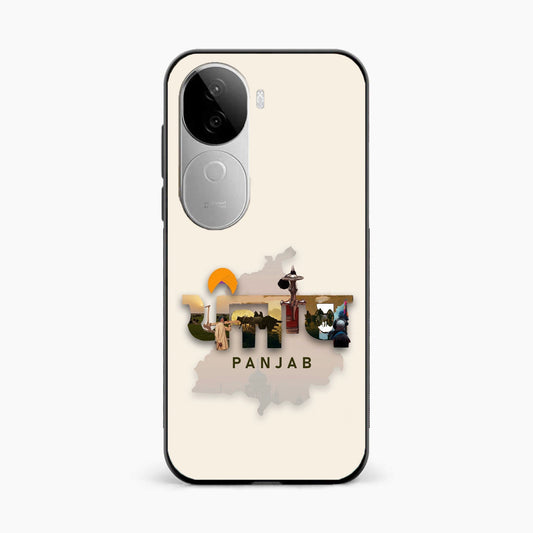 Sadda Punjab Vivo V40e 5G Back Cover
