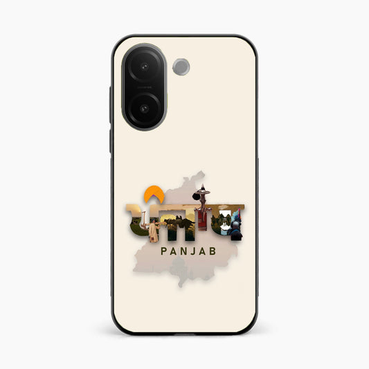 Sadda Punjab Vivo V60e 5G Back Cover