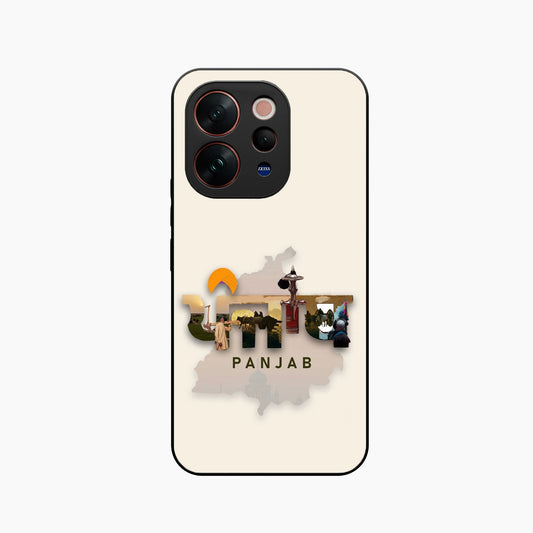 Sadda Punjab Vivo V70 5G Back Cover