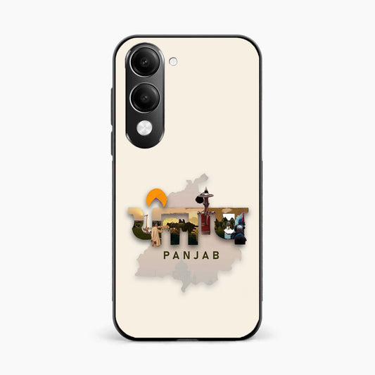 Sadda Punjab Vivo Y19s 5g Back Cover