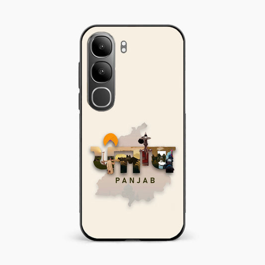 Sadda Punjab Vivo Y31 5G Back Cover
